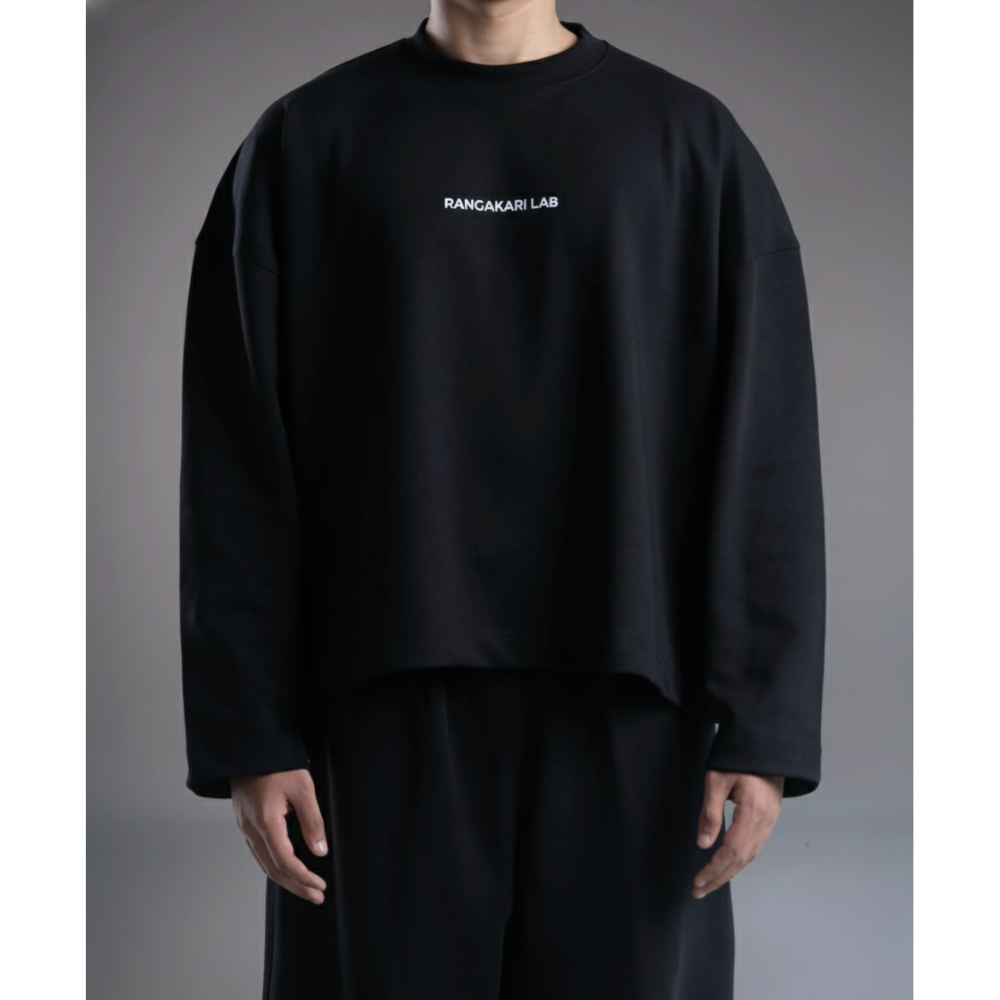 Don't Be Fooled Sweatshirt